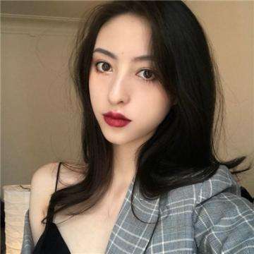《经济信息联播》 20250727